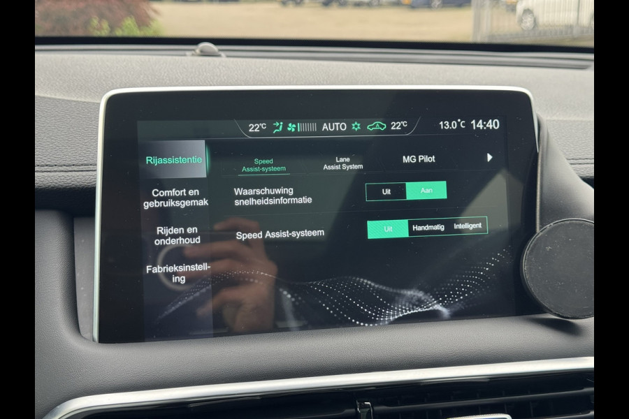 MG EHS 1.5 TGDI Luxury | Pano, Leder, ACC, 360camera, Carplay/Android, Stoelverw.| Dealeronderhouden | NAP |