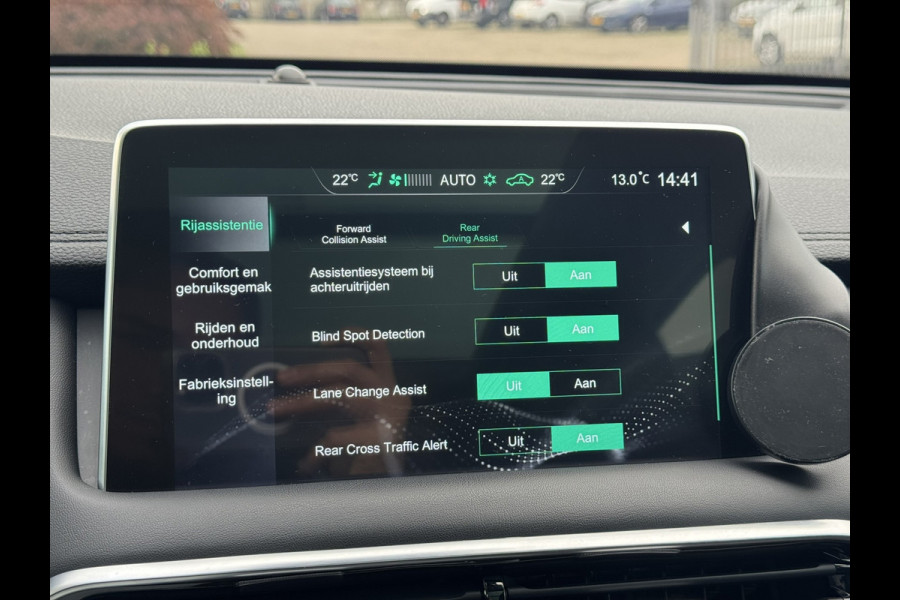 MG EHS 1.5 TGDI Luxury | Pano, Leder, ACC, 360camera, Carplay/Android, Stoelverw.| Dealeronderhouden | NAP |