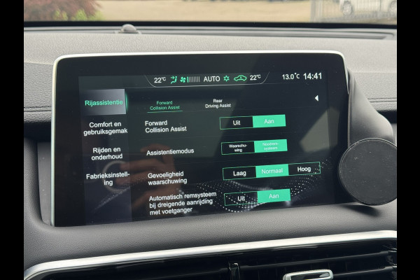 MG EHS 1.5 TGDI Luxury | Pano, Leder, ACC, 360camera, Carplay/Android, Stoelverw.| Dealeronderhouden | NAP |