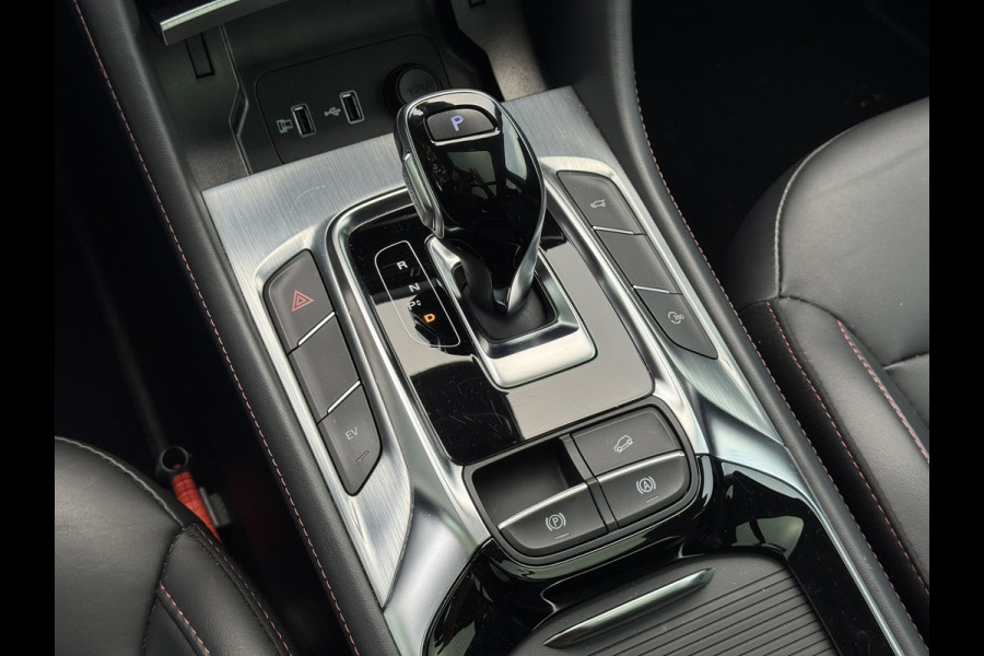 MG EHS 1.5 TGDI Luxury | Pano, Leder, ACC, 360camera, Carplay/Android, Stoelverw.| Dealeronderhouden | NAP |
