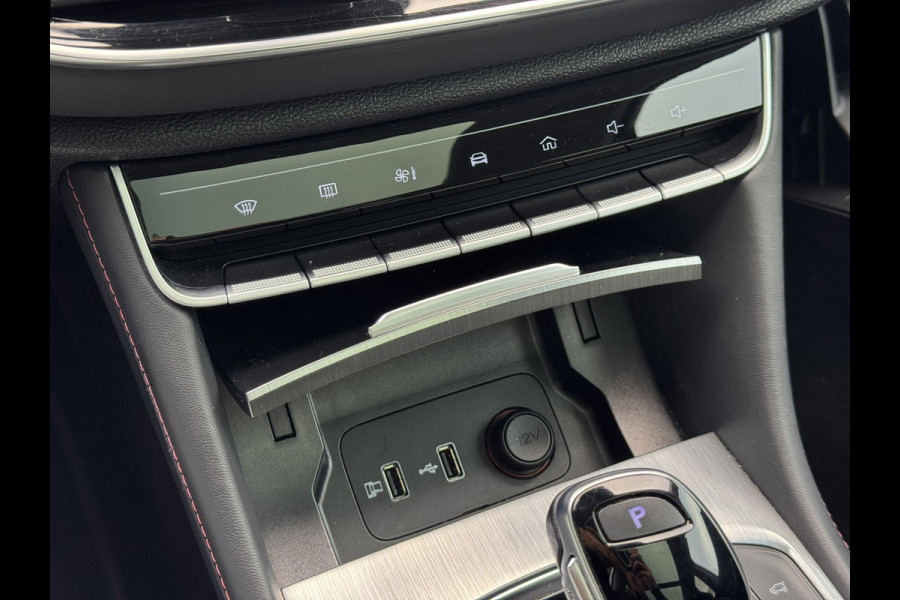 MG EHS 1.5 TGDI Luxury | Pano, Leder, ACC, 360camera, Carplay/Android, Stoelverw.| Dealeronderhouden | NAP |
