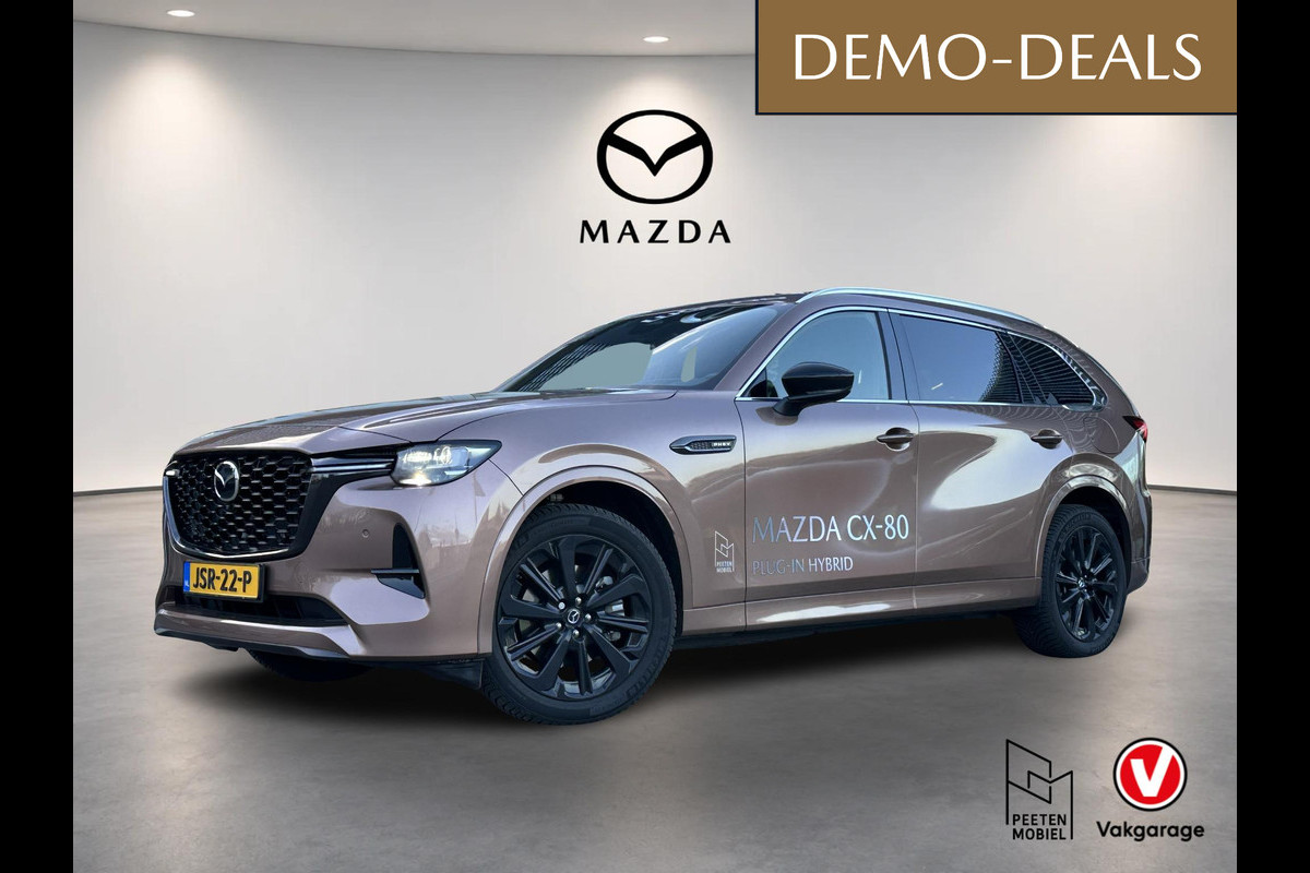 Mazda CX-80 2.5 e-SkyActiv PHEV Homura Plus | PANORAMA DAK | APPLE CARPLAY & ANDROID AUTO | CRUISE CONTROL |