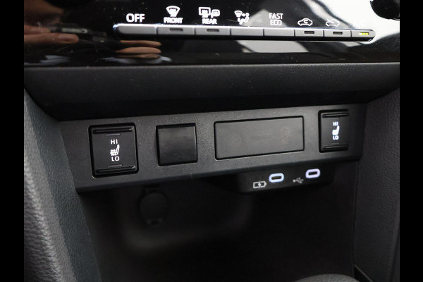 Toyota Yaris Cross 1.5 Hybrid 115 Dynamic Luxury | Stuur- & Stoelverwarming | Apple Carplay & AndroidAUTO | Privacy Glass |