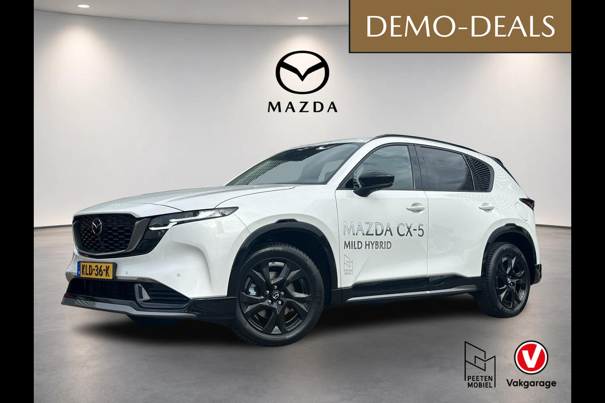 Mazda CX-5 2.5 E-SKYACTIV G 141 M HYBRID Homura | PANO | TREKHAAK | AERO PAKKET |