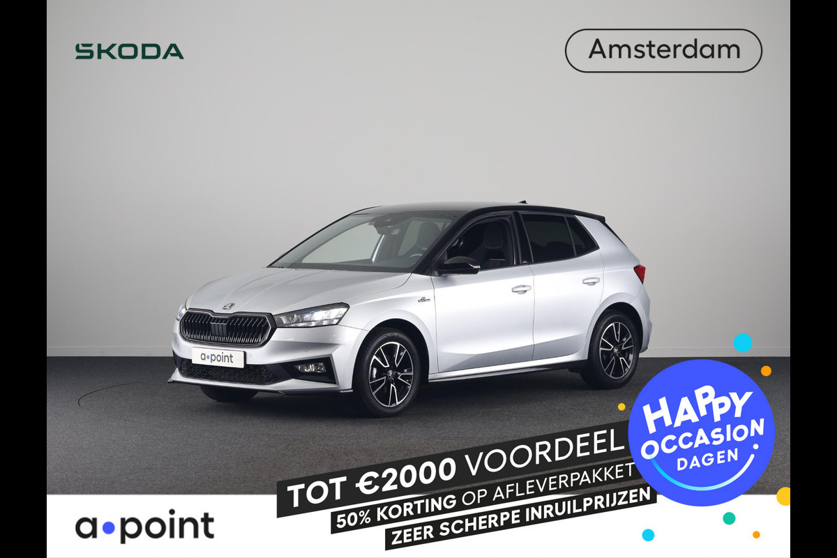 Škoda Fabia 1.0 TSI Monte Carlo 95 pk | Navigatie via App | Parkeersensoren | Achteruitrijcamera | Cruise control | Stoelverwarming | LED koplampen | Keyless | Apple carplay / Android auto |