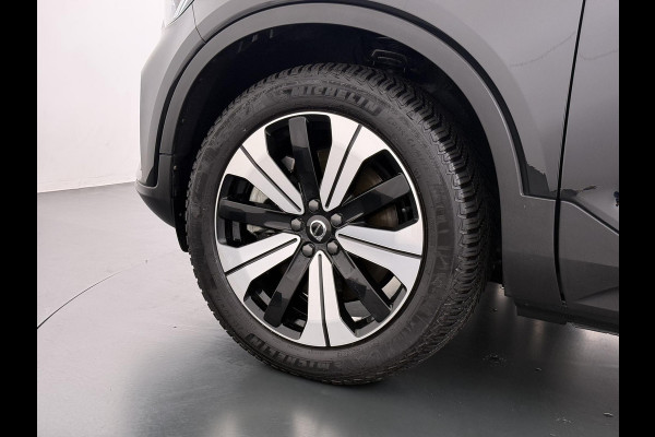 Volvo XC40 Recharge Plus SOH 92%| PILOT ASSIST ACC| ELEKTRISCHE ACHTERKLEP| DODE HOEK SENSOR |WARMTEPOMP| STOEL + STUURVERWARMING| ACHTERUITRIJCAMERA| RIJKLAAPRIJS INCL. 12 MND BOVAG GARANTIE|