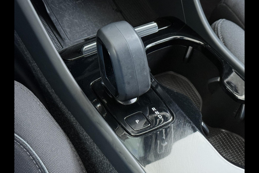 Volvo XC40 Recharge Plus SOH 92%| PILOT ASSIST ACC| ELEKTRISCHE ACHTERKLEP| DODE HOEK SENSOR |WARMTEPOMP| STOEL + STUURVERWARMING| ACHTERUITRIJCAMERA| RIJKLAAPRIJS INCL. 12 MND BOVAG GARANTIE|