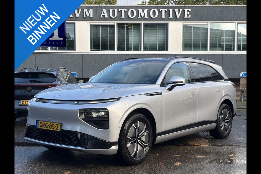 XPeng G9 RWD Standard Range 78 kWh SOH 96% | ELEK. TREKHAAK| 360 CAMERA| STOELVERWARMING + VENTILATIE|PREMIUM PAKKET MASSAGE| ACHTERBANK VERWARMD | DYNAUDIO| ELEKTRISCHE STOELEN|