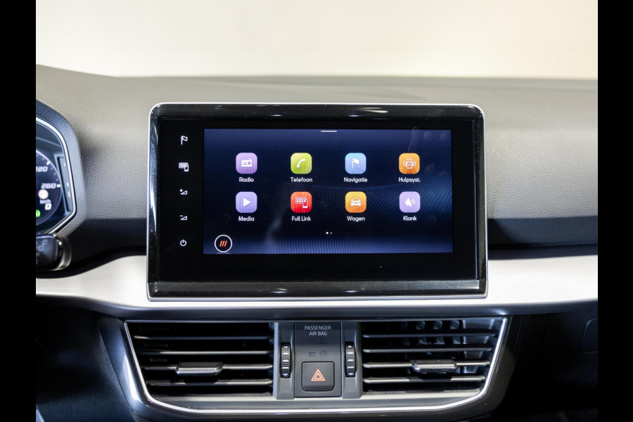 Seat Tarraco 1.5 TSI FR Business Intense 7p. / 150pk / NAP / Rondomzicht camera / Dodehoek herkenning /