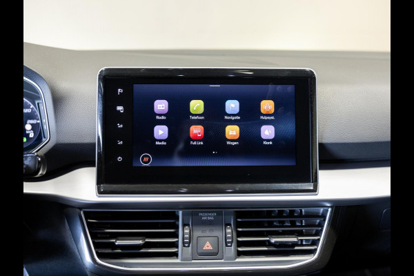 Seat Tarraco 1.5 TSI FR Business Intense 7p. / 150pk / NAP / Rondomzicht camera / Dodehoek herkenning /