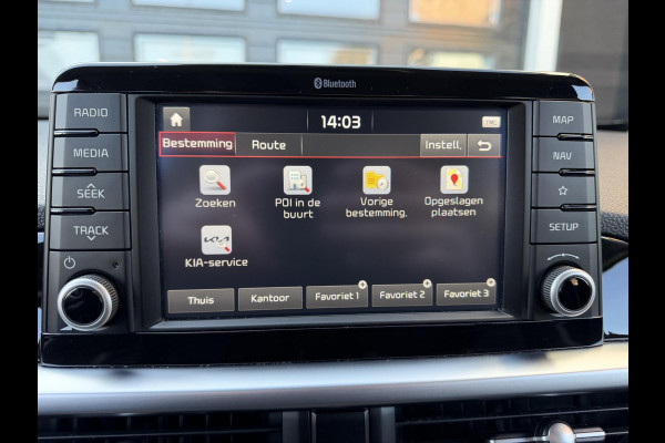 Kia Picanto 1.0 CVVT Design Edition | SLECHTS 48.361 KM | DEALER ONDERHOUDEN | LEDER | CAMERA |