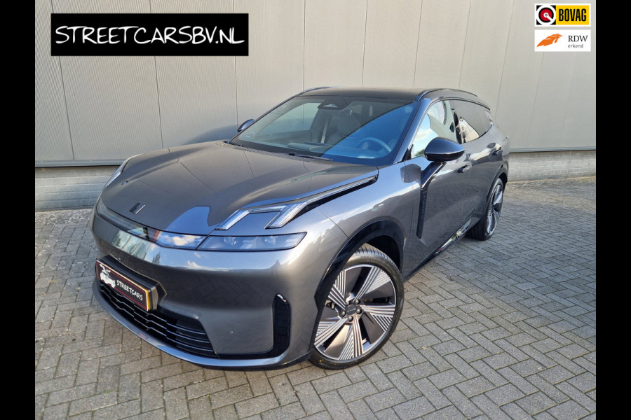 Lynk & Co 08 1.5 More /200 km WLTP /Direct beschikbaar.