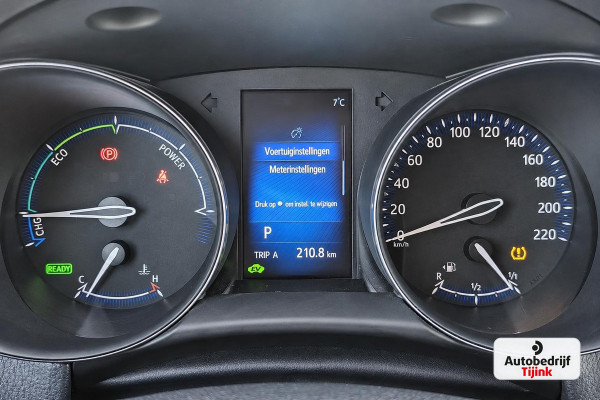 Toyota C-HR 1.8 Hybrid Dynamic | LED | Trekhaak | Camera | Stoelverwarming | All-seasons | Navi | Keyless |