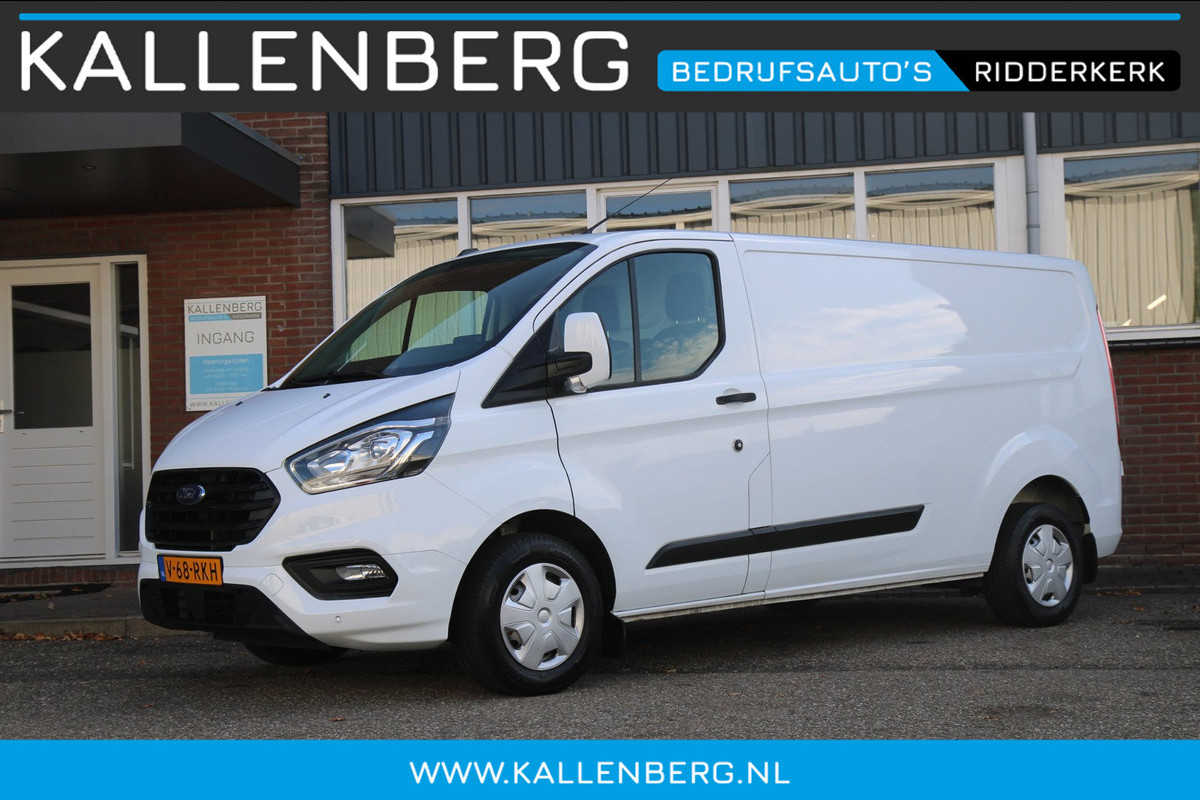 Ford Transit Custom 300 2.0 TDCI L2H1 Trend / Camera / Cruise / Stoel verwarming