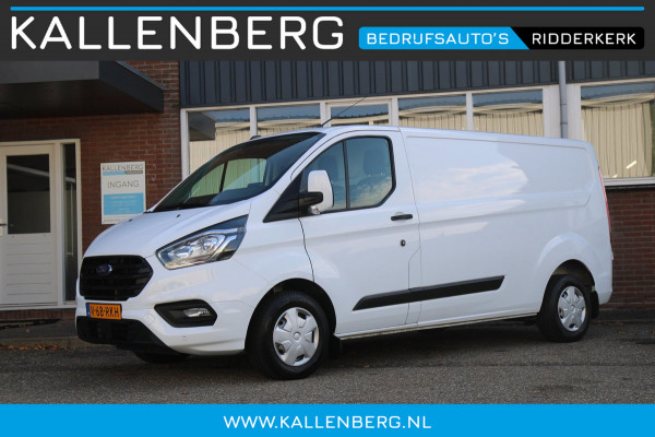 Ford Transit Custom 300 2.0 TDCI L2H1 Trend / Camera / Cruise / Stoel verwarming