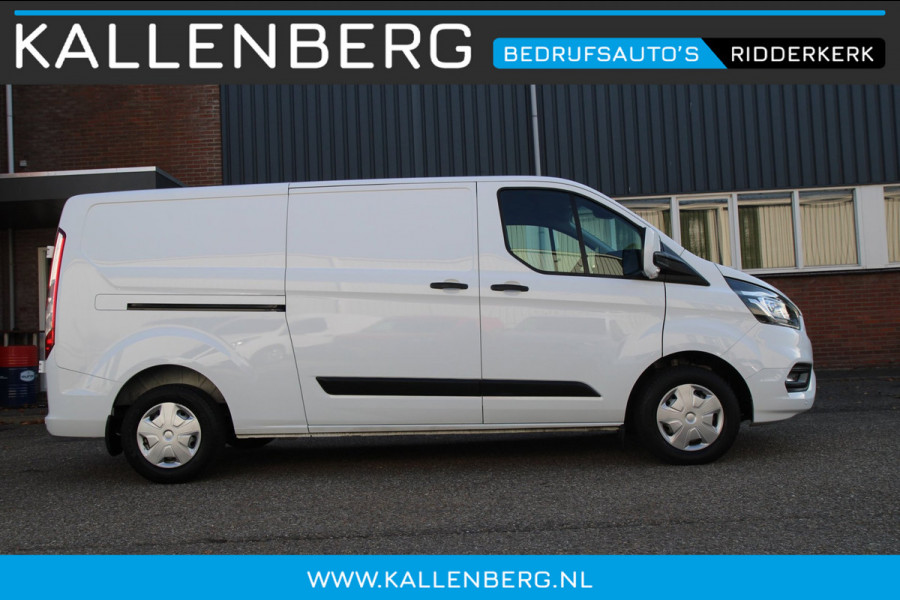 Ford Transit Custom 300 2.0 TDCI L2H1 Trend / Camera / Cruise / Stoel verwarming