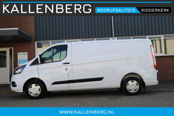 Ford Transit Custom 300 2.0 TDCI L2H1 Trend / Camera / Cruise / Stoel verwarming