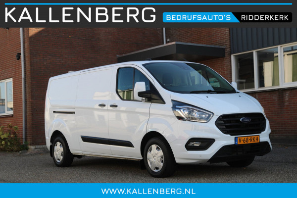 Ford Transit Custom 300 2.0 TDCI L2H1 Trend / Camera / Cruise / Stoel verwarming