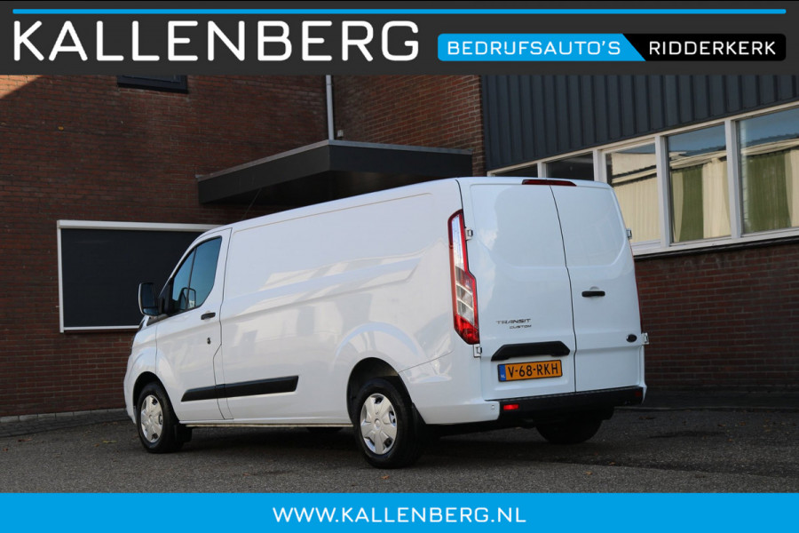 Ford Transit Custom 300 2.0 TDCI L2H1 Trend / Camera / Cruise / Stoel verwarming