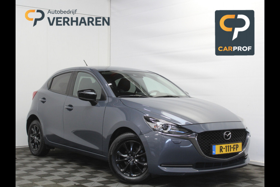 Mazda 2 1.5 Skyactiv-G Luxury CLIMATE | CRUISE | NAVI | LMV16 | DAB | CARPLAY | STOELVERW | PDC | LED