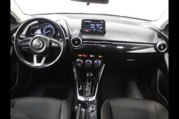 Mazda 2 1.5 Skyactiv-G Luxury CLIMATE | CRUISE | NAVI | LMV16 | DAB | CARPLAY | STOELVERW | PDC | LED