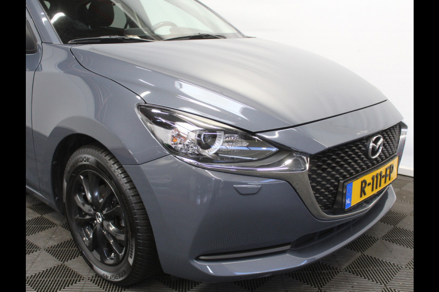 Mazda 2 1.5 Skyactiv-G Luxury CLIMATE | CRUISE | NAVI | LMV16 | DAB | CARPLAY | STOELVERW | PDC | LED