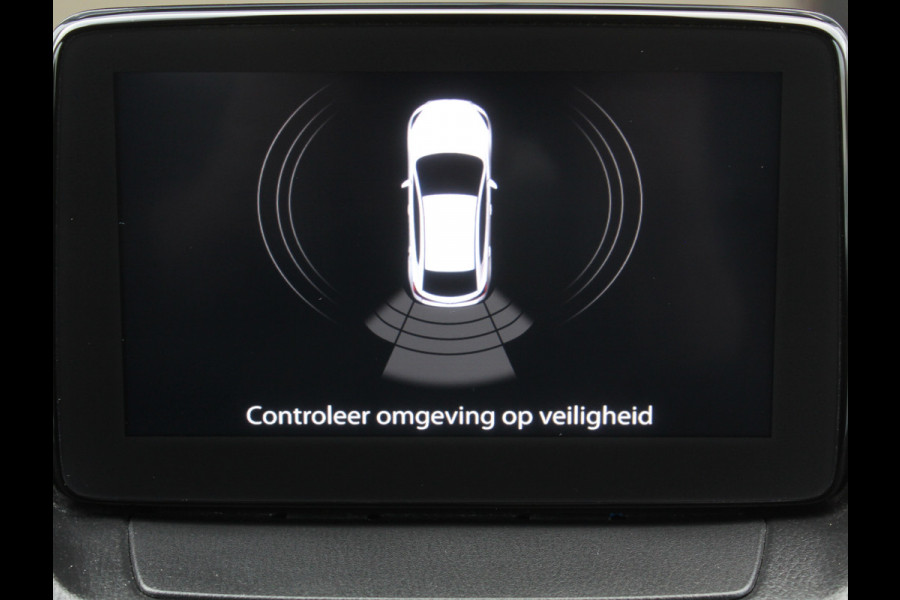 Mazda 2 1.5 Skyactiv-G Luxury CLIMATE | CRUISE | NAVI | LMV16 | DAB | CARPLAY | STOELVERW | PDC | LED