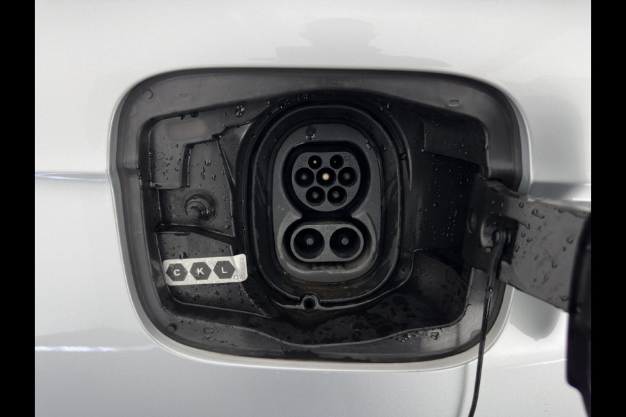 Škoda ENYAQ iV 80 (INCL-BTW) *AUT | LEATHER-FABRIC | FULL-LED | DIGI-COCKPIT | CAMERA | KEYLESS | NAVI-FULLMAP | AMBIENTLIGHT | ECC | HEATED-COMFORTSEATS | DAB+ | PDC | CRUISE | CARPLAY | 17"ALU*