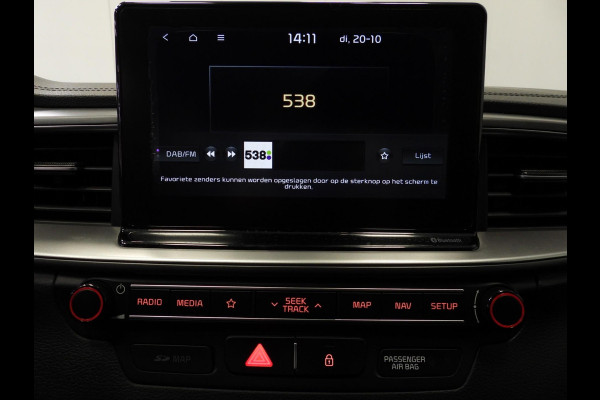 Kia Ceed 1.0 T-GDi DynamicLine NAVI/CAMERA/CLIMA/CRUISE/16"LMV!