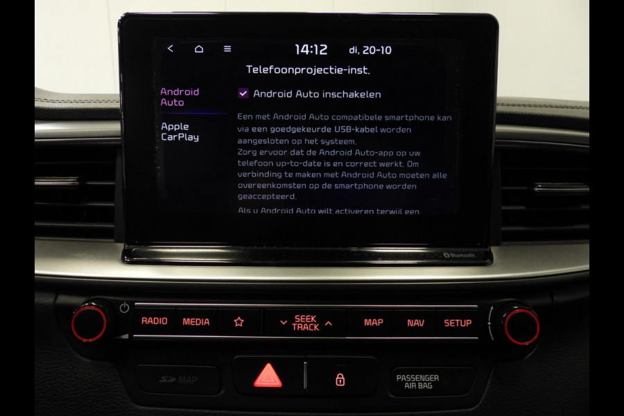 Kia Ceed 1.0 T-GDi DynamicLine NAVI/CAMERA/CLIMA/CRUISE/16"LMV!