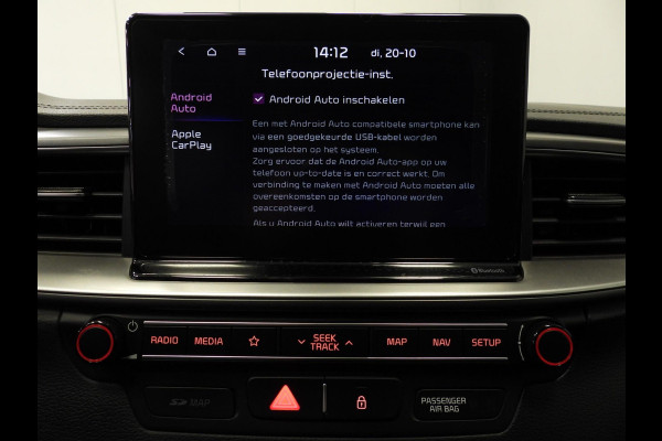 Kia Ceed 1.0 T-GDi DynamicLine NAVI/CAMERA/CLIMA/CRUISE/16"LMV!