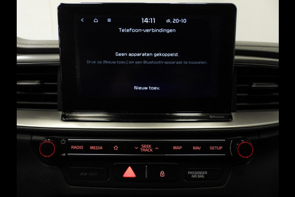 Kia Ceed 1.0 T-GDi DynamicLine NAVI/CAMERA/CLIMA/CRUISE/16"LMV!