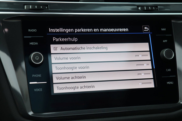 Volkswagen Tiguan Allspace 1.5 TSI ACT / PANODAK / VIRTUAL / ACC / KEYLESS / CAMERA / CARPLAY