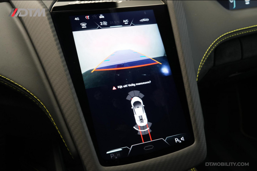 Lamborghini Revuelto | Passenger Display | Carbon Interior
