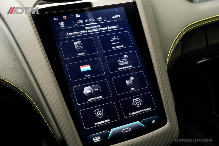 Lamborghini Revuelto | Passenger Display | Carbon Interior