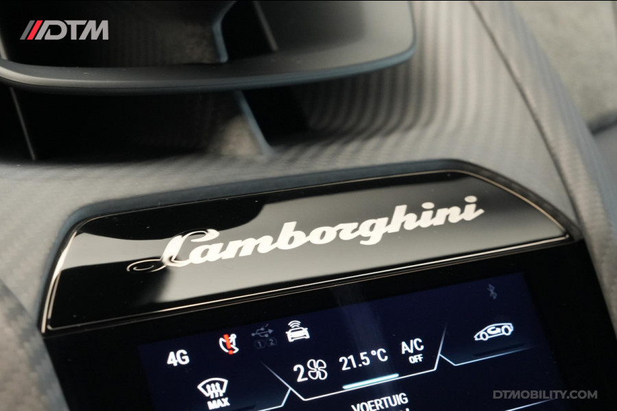 Lamborghini Revuelto | Passenger Display | Carbon Interior