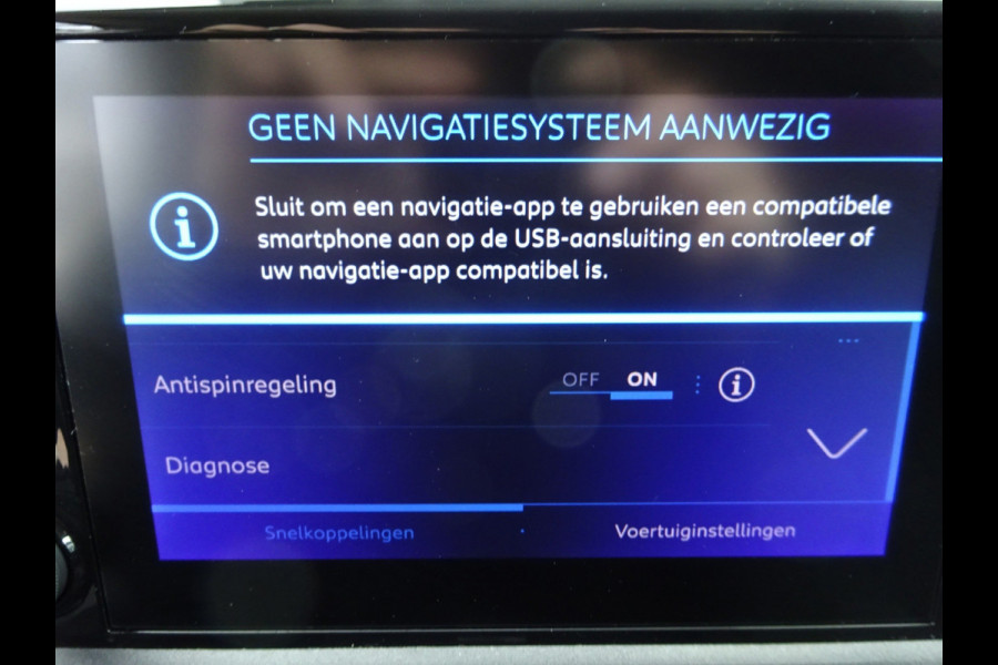 Peugeot Partner 1.5 BlueHDi 100 S&S L2 LONG AIRCO NAVIGATIE CRUISE CONTROL