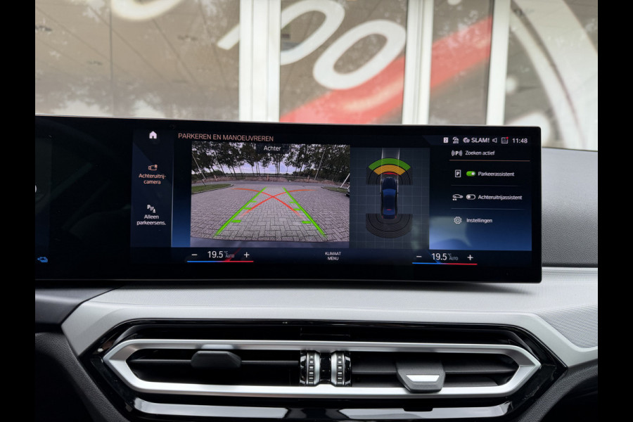 BMW 3-serie 320e PHEV / Camera / Leder / Carplay / Sensoren / Cruise /