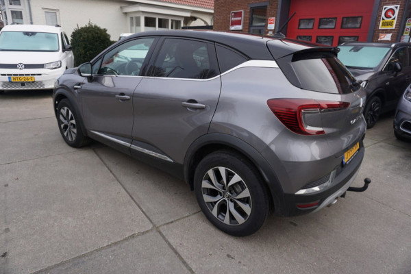 Renault Captur 1.3 TCe 130 Intens