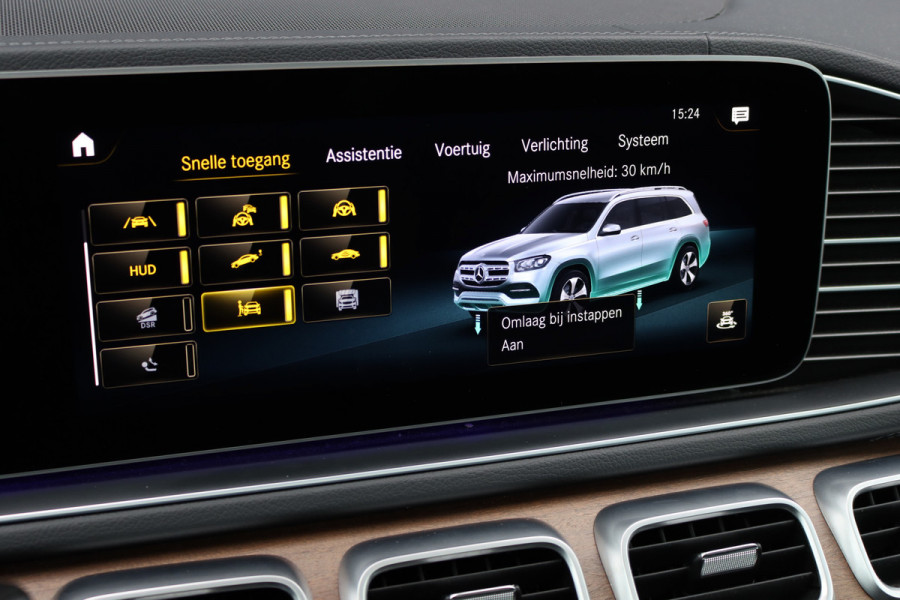 Mercedes-Benz GLS 400 d 4MATIC AMG Line Premium+ | 7pers | Luchtvering | Distronic+ | Massage | Stoelventilatie | Memory | Burmester | HUD | Trekhaak | Soft-Close | Vlakkenverwarming | Surround Camera |