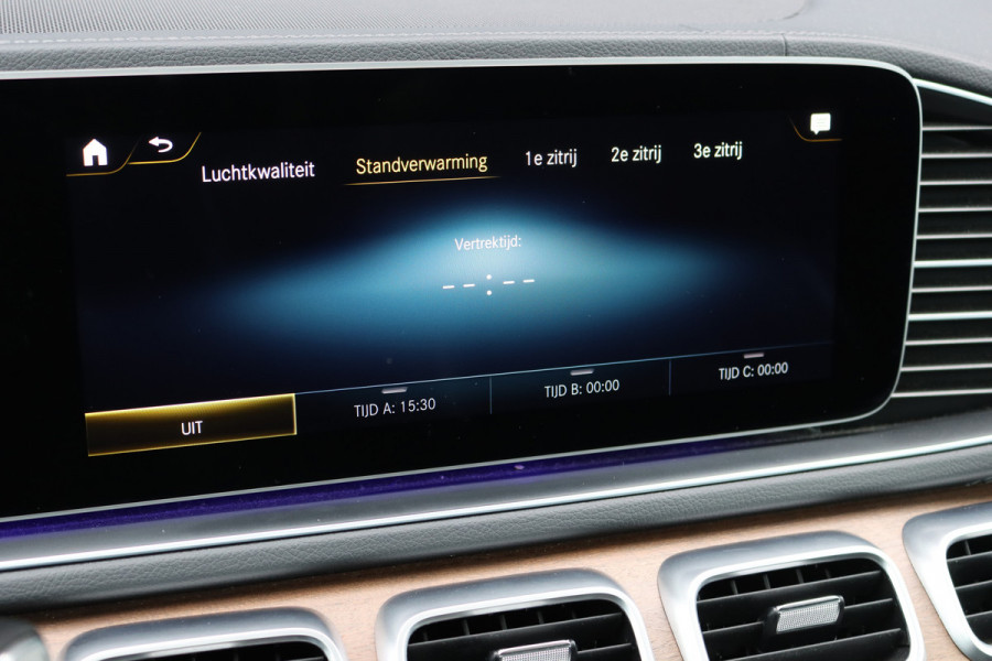 Mercedes-Benz GLS 400 d 4MATIC AMG Line Premium+ | 7pers | Luchtvering | Distronic+ | Massage | Stoelventilatie | Memory | Burmester | HUD | Trekhaak | Soft-Close | Vlakkenverwarming | Surround Camera |