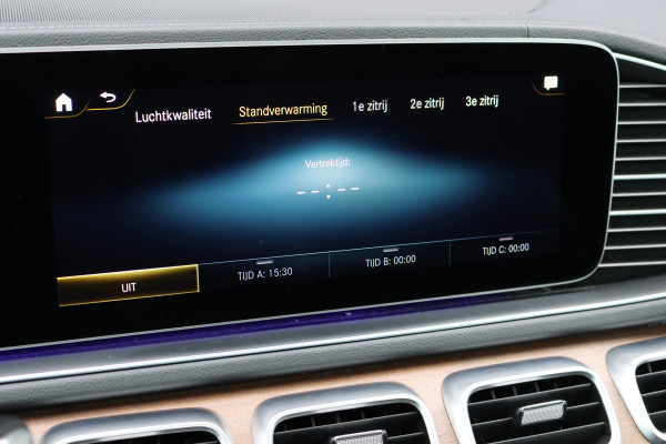 Mercedes-Benz GLS 400 d 4MATIC AMG Line Premium+ | 7pers | Luchtvering | Distronic+ | Massage | Stoelventilatie | Memory | Burmester | HUD | Trekhaak | Soft-Close | Vlakkenverwarming | Surround Camera |