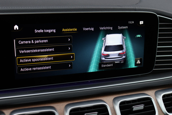 Mercedes-Benz GLS 400 d 4MATIC AMG Line Premium+ | 7pers | Luchtvering | Distronic+ | Massage | Stoelventilatie | Memory | Burmester | HUD | Trekhaak | Soft-Close | Vlakkenverwarming | Surround Camera |
