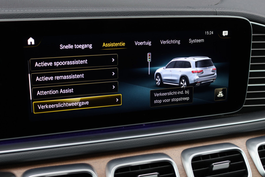 Mercedes-Benz GLS 400 d 4MATIC AMG Line Premium+ | 7pers | Luchtvering | Distronic+ | Massage | Stoelventilatie | Memory | Burmester | HUD | Trekhaak | Soft-Close | Vlakkenverwarming | Surround Camera |