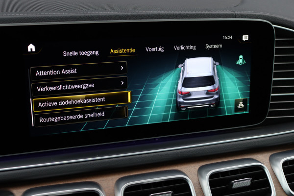 Mercedes-Benz GLS 400 d 4MATIC AMG Line Premium+ | 7pers | Luchtvering | Distronic+ | Massage | Stoelventilatie | Memory | Burmester | HUD | Trekhaak | Soft-Close | Vlakkenverwarming | Surround Camera |