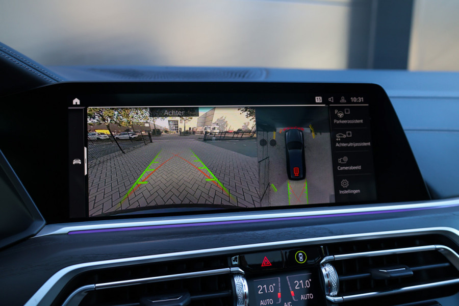 BMW X7 xDrive40d High Executive | VOL! | INDIVIDUAL LEDER | MASSAGE | SKYLOUNGE | CO PILOT | H/K |
