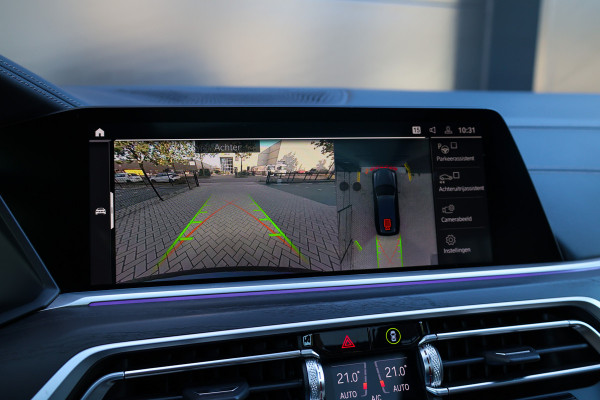BMW X7 xDrive40d High Executive | VOL! | INDIVIDUAL LEDER | MASSAGE | SKYLOUNGE | CO PILOT | H/K |