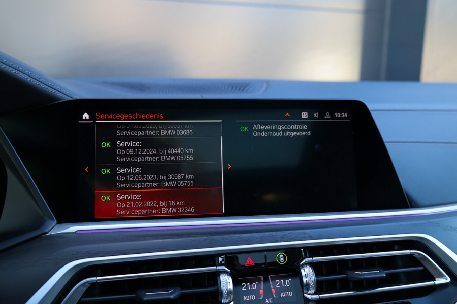BMW X7 xDrive40d High Executive | VOL! | INDIVIDUAL LEDER | MASSAGE | SKYLOUNGE | CO PILOT | H/K |