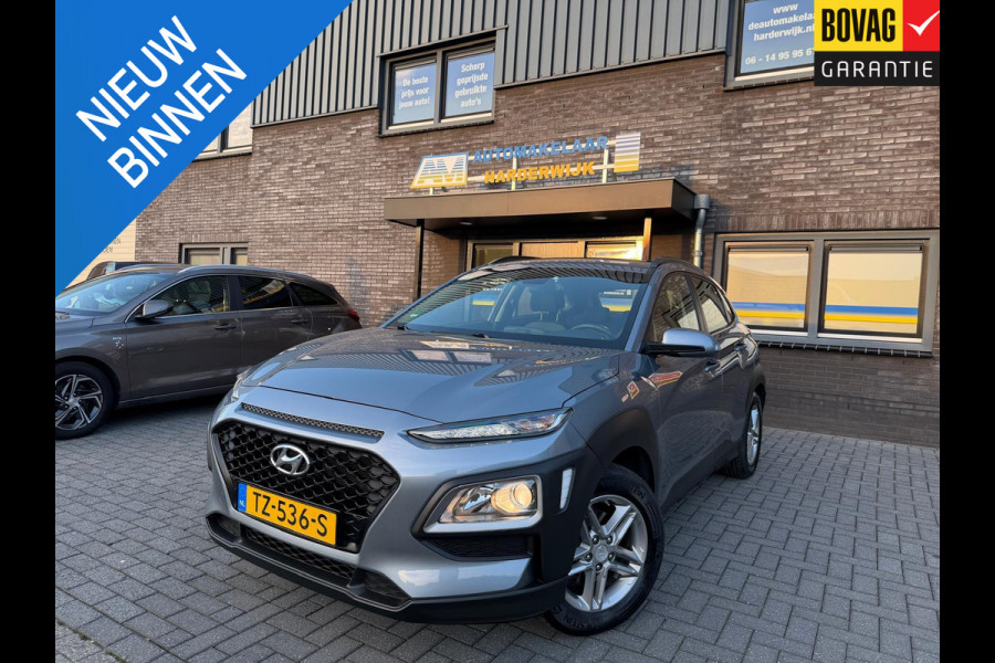 Hyundai Kona 1.0T Essence | 2E EIGENAAR | 3/6/12MND GARANTIE| CRUISE | NAVI | CAMERA | DAB | CARPLAY |