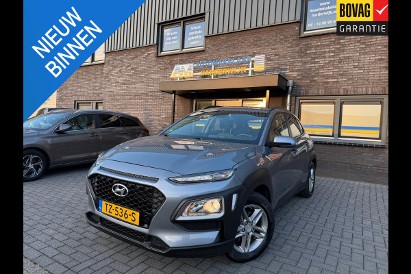 Hyundai Kona 1.0T Essence | 2E EIGENAAR | 3/6/12MND GARANTIE| CRUISE | NAVI | CAMERA | DAB | CARPLAY |